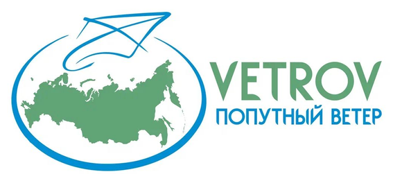 VETROV — Попутный ветер